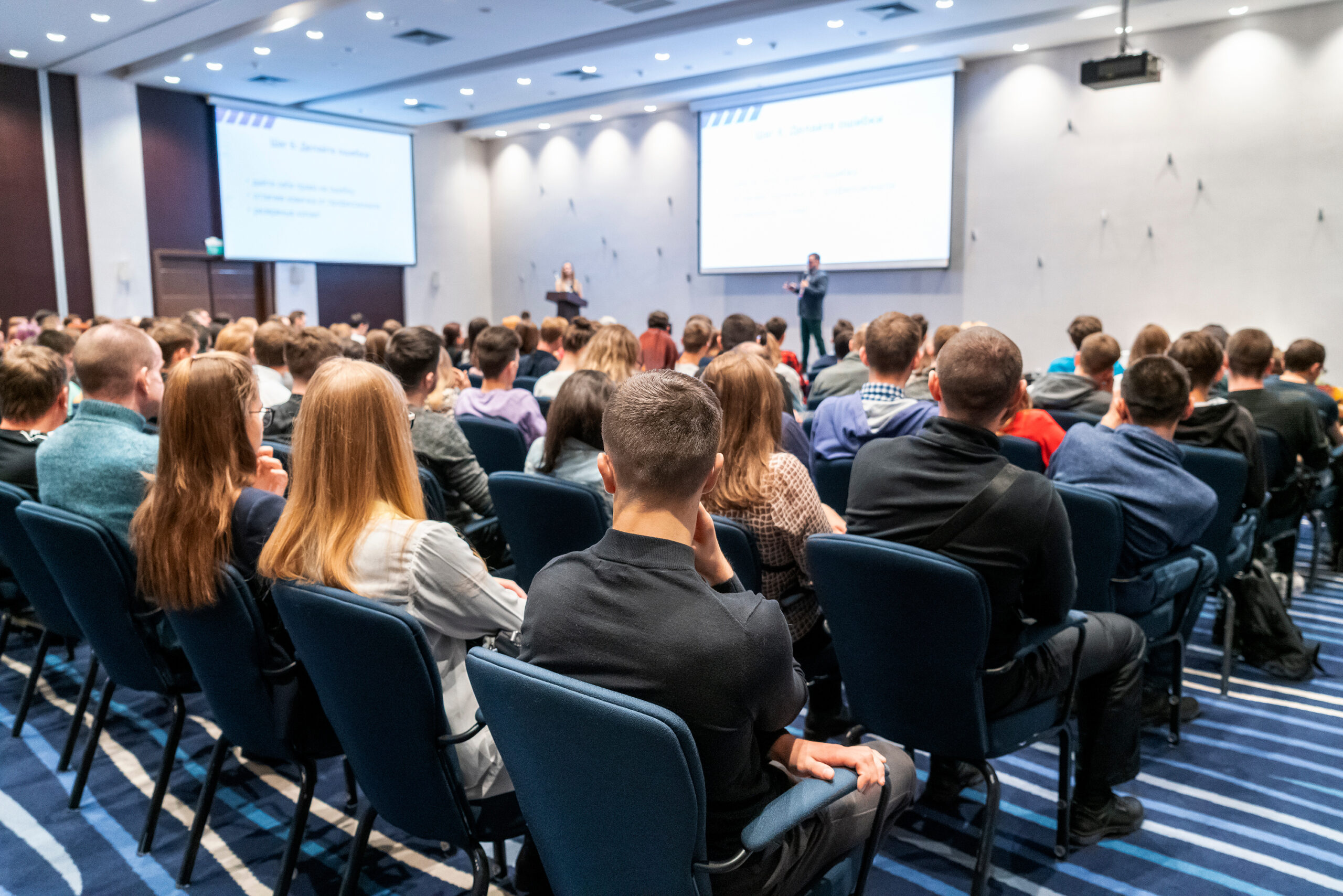 A conference that takes place in a large conference room